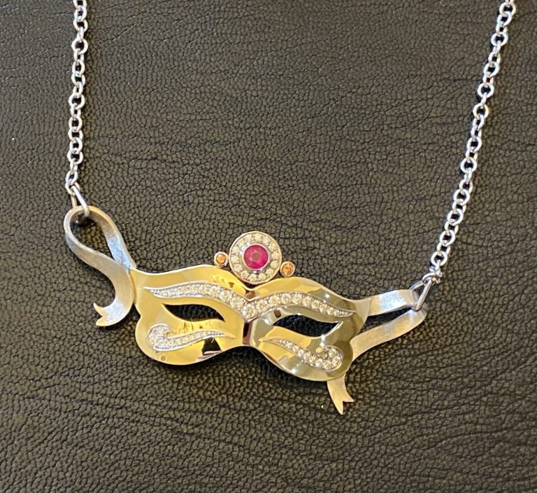 Objet D.Art Jewellery. N J Geddes Fine Jewellery